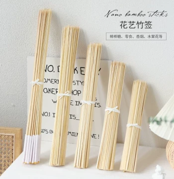 Bamboo Skewers Special Bouquet Lollipop Snack Jelly DIY Materials Floral Fresh Flower Stem Wrapping Paper Nano Glue Skewers