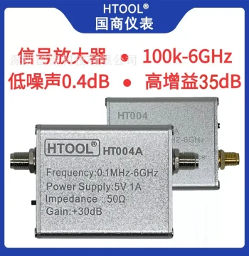 100K-6GHz Low Noise Amplifier 30dB Gain Pre-amp RF LNA Module Signal Amplification