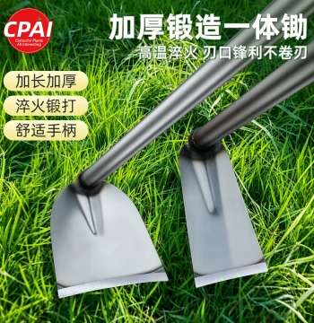 Agricultural and Household Manganese Steel Integrated Hoe for Vegetable Planting, Trenching, Land Reclamation, Digging, Bamboo Shoot Excavation, and Weeding