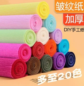 Thickened Crepe Paper Carnation DIY Flower Craft Material Colorful Corrugated Paper Rose Curled Edge Paper Hand-Rubbed Paper