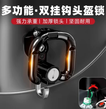 Electric Motorcycle Helmet Lock with Anti-Theft Fixed Safety Buckle. Universal Front-Mount Hook for Hanging Helmets and Items.
