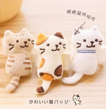 Fuku Cat Japanese School Bag Small Charm Cute Cartoon Plush Doll Bag Ornament Seatbelt Decoration
