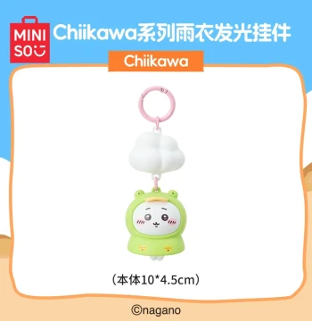 MINISO Chiikawa Series Raincoat Luminous Keychain, Anime Merchandise, Cute Mini Decoration