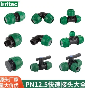 PE Pipe Quick Union Fitting Straight Elbow Plug Water Pipe Irrigation Accessories Complete Set Tee Valve Switch No Heat Fusion Required