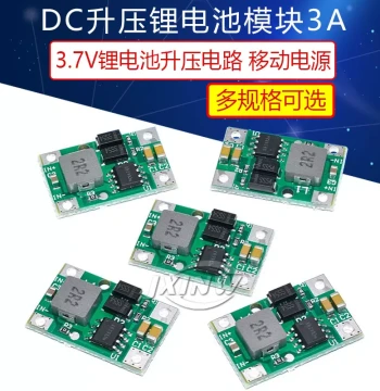 DC Boost Module 5V 3A High Efficiency 3.7V Lithium Battery Boost Circuit Board Power Bank 5/6/9/8.4/12V