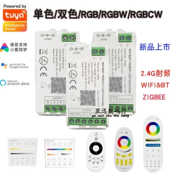 New Tuya Zigbee Controller with Bluetooth & WiFi for Single/Dual Color & RGBCW Grouped Wireless Remote Panel