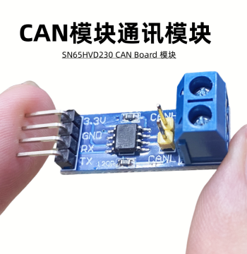CAN Communication Module Bus Transmitter Receiver Industrial Control Automotive Electronics SN65HVD230DR Microcontroller