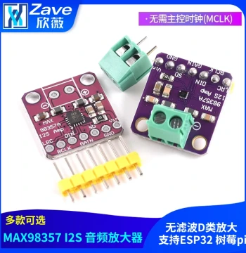 MAX98357 I2S Audio Amplifier Module Filter-Free Class-D Amplification Supports ESP32 Raspberry Pi