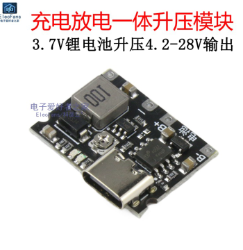 3.7V Boost Module, All-in-One Adjustable Charging/Discharging Boost Module for 18650 Lithium Battery Multimeter Modification