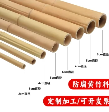 Preservative-Treated Natural Bamboo Poles, Yellow Real Bamboo for Courtyard Floral Landscaping, Decorative Arrangement, Various Sizes and Short Segments