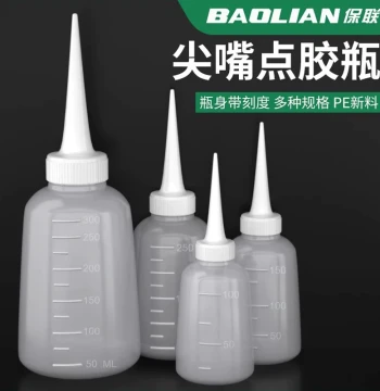 Baolian Dispensing Bottle Fine Tip Bottle Plastic Oil Can Drip Bottle Industrial Dispensing Pot Glue Bottle Oil Pot Adhesive Pot