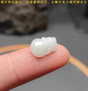 Mini Straight-Through Hole Pixiu Pendant from Mouth to Rear - Myanmar Type A Old Pit Jadeite Pi Qiu DIY Accessory