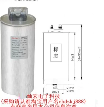 KSCAP Capacitor FTBKMJ-L-0.45-10-3-E4 FTBKMJ-L-0.45-15-3-E4