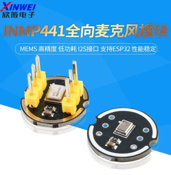 INMP441 Omnidirectional Microphone Module MEMS High Precision Low Power Consumption I2S Interface Supports ESP32