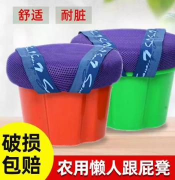 Agricultural Stool - Portable Seat for Greenhouses, Lazy Stool, 'Follow-Me' Stool, Thickened Picking Stool, Beachcombing Multi-Function Storage Stool