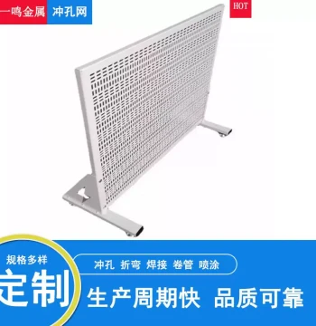 Electronic Teaching Board 500*600/600*700 Perforated Electrical Installation with Optional Stand Electrician Training Grid Board