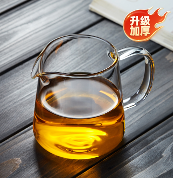 Thickened High-Temperature Resistant Glass Fairness Cup, 2026 New Tea Divider with Filter, High Borosilicate Teapot Sea, 3-Piece Tea Set