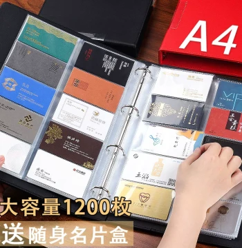 Business Card Holder for Men and Women, VIP Member Card Organizer for Barbershops, Multi-Slot Credit Card Wallet, Train Ticket Collection Album, Large Capacity Custom A4 Loose-Leaf Card Binder