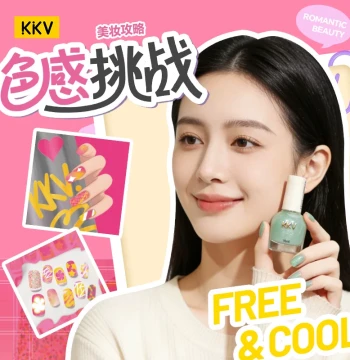 KKV Authentic Nail Polish Remover Tools, Peel-off Water-based Nail Art with Fine Glitter, Odorless, Quick-drying, No UV Lamp Required for Students