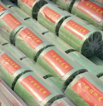 Extra Thick Irrigation Artifact Disposable Water Belt Agricultural Field Irrigation Cloth Water Belt Farmland Irrigation Watering Bag Thickened Water Hose