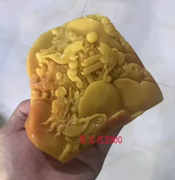 Imitation Jade Yearly Surplus Fish Carp Leaping Over Dragon Gate Step-by-Step Rising Decoration Gift Yellow Dragon Jade Fish Leaping Over Dragon Gate Ornament
