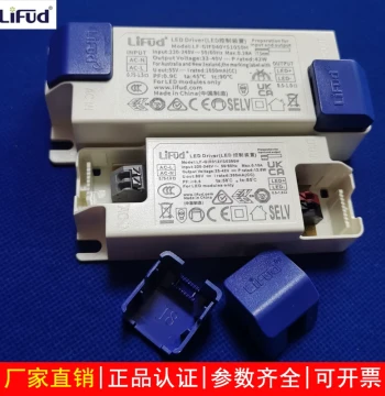 LiFud LED Constant Current Driver Power Supply 12W 42W for Downlights and Spotlights, Ceiling Lamp Ballast, Flicker-Free