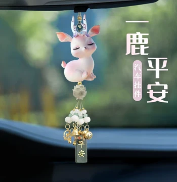 Car Hanging Ornament 2026 New Model High-End Feel Interior Hanging Decoration Peace Rearview Mirror Little Deer Car Hanging Ornament Pendant Ornament