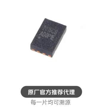 CW2015CSAD CW2015CHBD Package TDFN-8 Battery Fuel Gauge Chip