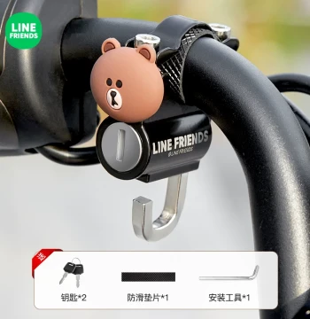 Electric Bike Battery Helmet Lock - Anti-Theft Security Lock with Fixed Helmet Hook and Key for Motorcycles