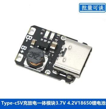 18650 Lithium Battery Charge/Discharge Module Type-C 5V/3.7V-4.2V Charging Boost Power Board with Protection