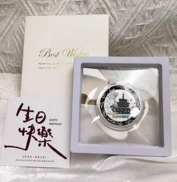 Commemorative Coin Happy Birthday Souvenir Medal Gift for Women