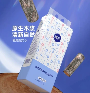 Manhua 1280 Sheets/Pack Large Hanging Tissue Paper Household Value Pack Napkins Facial Tissues Toilet Paper