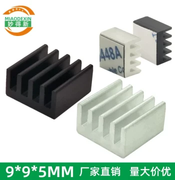 Chip MOS Tube Router Power Amplifier Heatsink VRAM Thermal Aluminum Block Electronic Cooling Heatsink 9*9*5MM