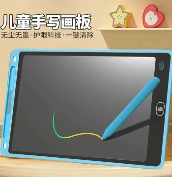 Extra Large Children's Drawing Board, Home LCD Writing Tablet, Erasable Graffiti Art Board, Colorful Electronic Toy 4