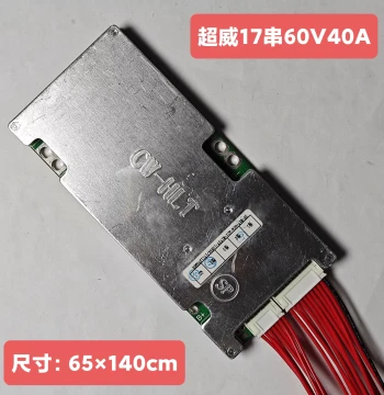 Brand New Chaoliyuan 17S 60V 40A Ternary Lithium Battery Protection Board with Common Port Balancing for Electric Vehicles and Small Tricycles