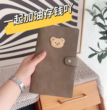 Certificate of Deposit Organizer - Multi-Function Loose-Leaf Binder for Bank Slips, Passbooks, and Cards with Protective Cover