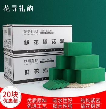 Floral Foam Blocks for Flower Baskets, Dried Flower Arrangement, Water-Absorbing Sponge Bricks, Decorative Moisture-Retaining Material for Bouquets