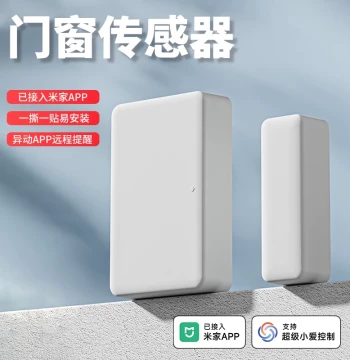 Mi Home APP Integrated Smart Inductive Wireless Door/Window Sensor Alarm for Opening and Closing