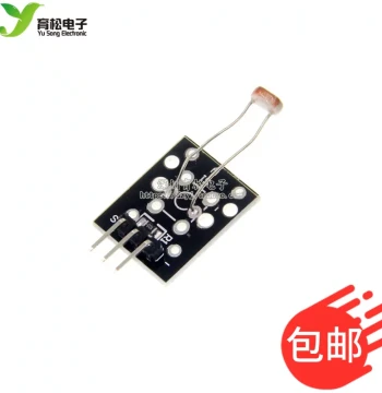 Photoresistor Module Sensor for KY-018 Compatible with N4B2