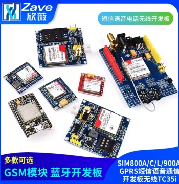 GSM Module SIM800A/C/L/900A GPRS SMS Voice Communication Development Board Wireless TC35i
