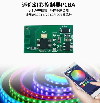 Mobile Bluetooth APP Colorful Controller 3-Wire Drive ARGB Circuit Board 5V 12V 24V 2811 1903 Lights