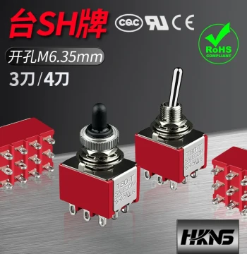 m6mm Toggle Switch TAI SHAN T80-T 2-Position 3-Position 9-Pin 12-Pin Rocker Arm Button Switch