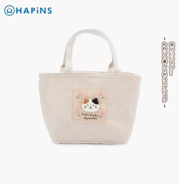 Japan HAPiNS Lunch Box Bag Handheld Bento Bag Insulated Bag Office Worker Thickened Lunch Box Handheld Bag Meal Carrier