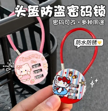 Cute Electric Bike Password Helmet Lock with Anti-Theft Fixed Hook for Motorcycles and E-Bikes