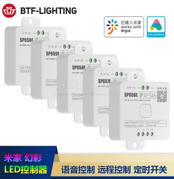 Tuya WiFi RGB Light Strip Controller 5V 12V Low Voltage One-to-Two Infrared Sound-Controlled LED USB Controller