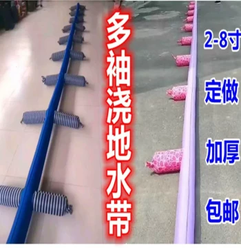 Custom 2-10 Inch Irrigation Water Cloth Pipe, Drought Resistance Farming Tool, Thickened Agricultural Water Bag
