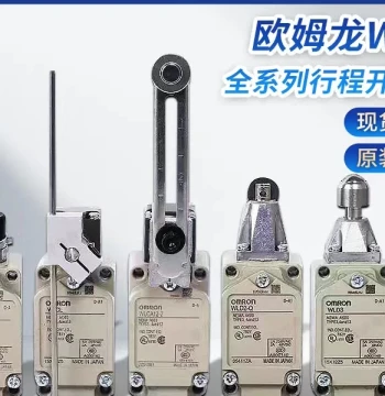 Omron Original Travel Limit Switch WLCA12-2, WLCA2-2-Q, WLD2, WLNJ-TH, High Temperature Resistant