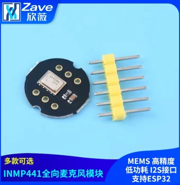 INMP441 Omnidirectional Microphone Module, MEMS High Precision Low Power I2S Interface, Supports ESP32