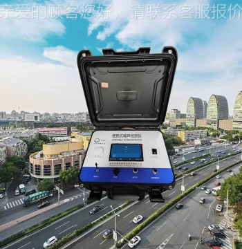Portable Sound Online Measurement OSEN-Z Instrument Small Monitor Type Movable Noise Pollution Detection and Control Equipment