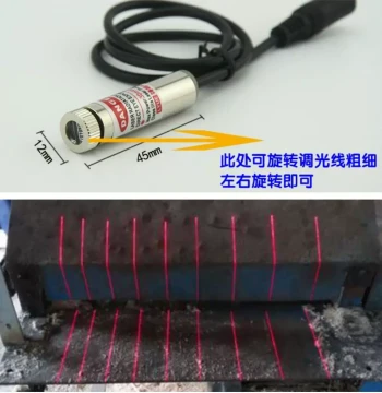 Edge Trimming Machine Infrared Single Line Positioning Light Woodworking Machinery Multi-Blade Saw Edge Trimmer Red/Green Laser